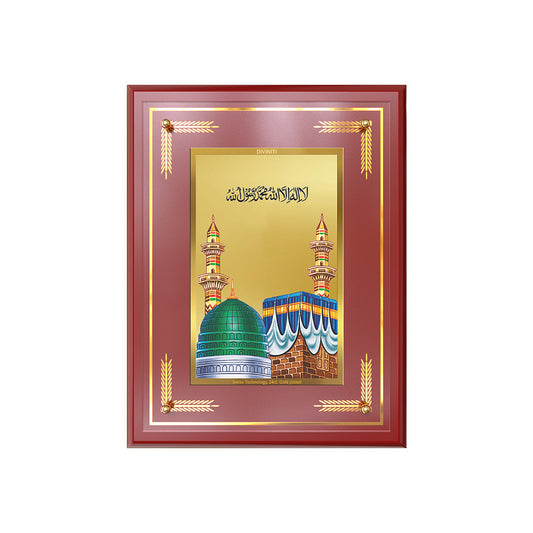 Diviniti 24K Gold Plated Mecca Madina Tabletop Photo Frame | Faith, Peace & Spiritual Grace