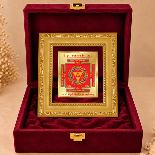 24K Gold-Plated Kanakdhara Yantra Frame | Premium Gift Box | 12x11 CM