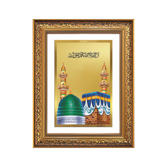 Diviniti 24K Gold Plated Mecca Madina (Classic) Divine Wall Frame for Home Mandir & Office Decor | Luxury Spiritual Gift