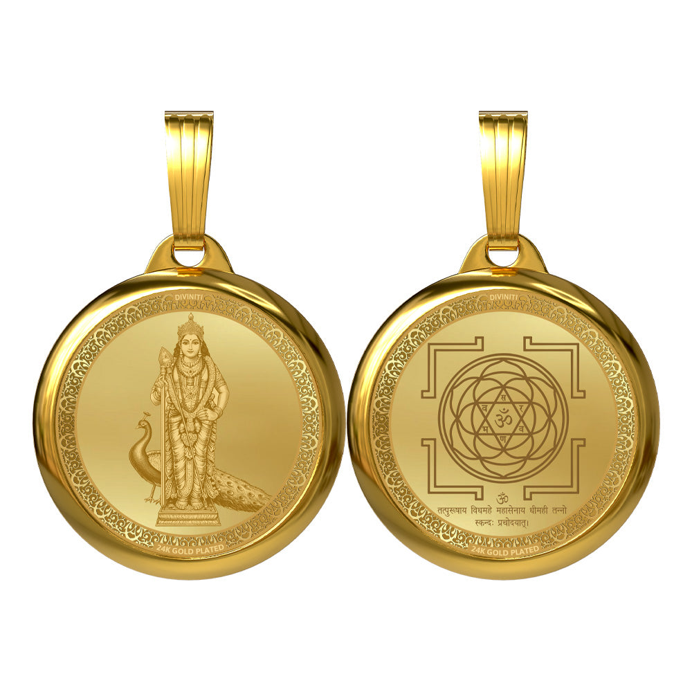 DIVINITI 24K Gold Plated Lord Murugan & Sacred Yantra Pendant – 22mm Double-Sided Spiritual  Pendant