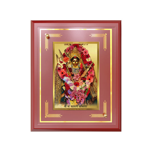 Diviniti 24K Gold Plated Katyayani Mata Blessing Tabletop Photo Frame | Strength, Courage & Divine Protection