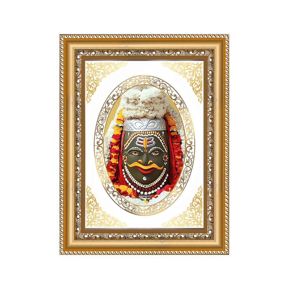 Mahakaleshwar Jyotirlinga | Divine Shiva Wall & Tabletop Royal Photo Frame in 24K Gold Plated Foil