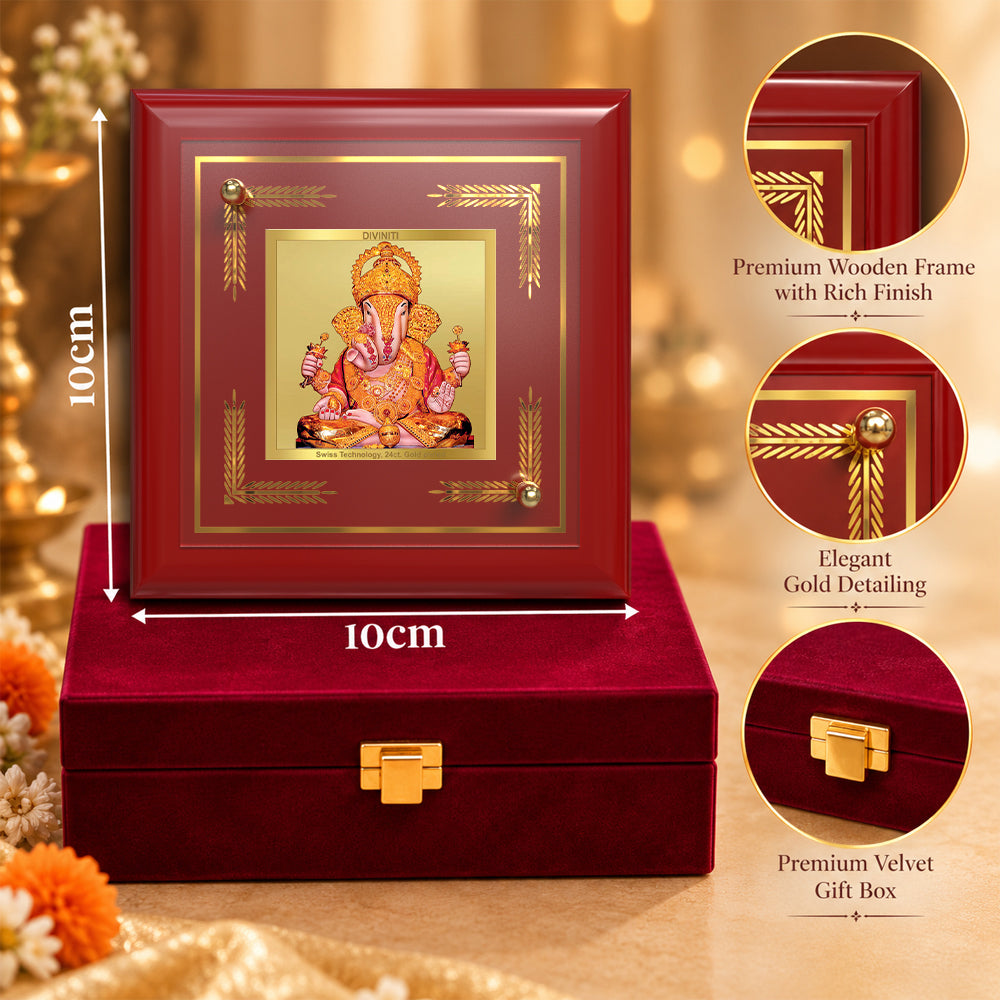 24K Gold-Plated Dagdu Ganesha MDF Frame | Premium Gift Box | 10x10 CM