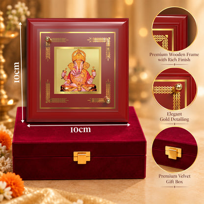24K Gold-Plated Dagdu Ganesha MDF Frame | Premium Gift Box | 10x10 CM