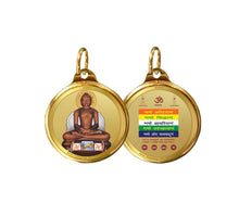 Load image into Gallery viewer, Diviniti 24K Double sided Gold Plated Pendant  Mahavir &amp; Namokar Mantra|28 MM Flip Coin (1 PCS)

