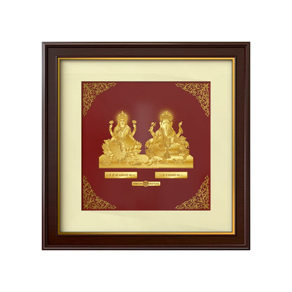 Lakshmi Ganesh | Divine Blessings of Wealth and Prosperity Gold on Gold Wall Hanging Frame in 24K Gold Plated Foil