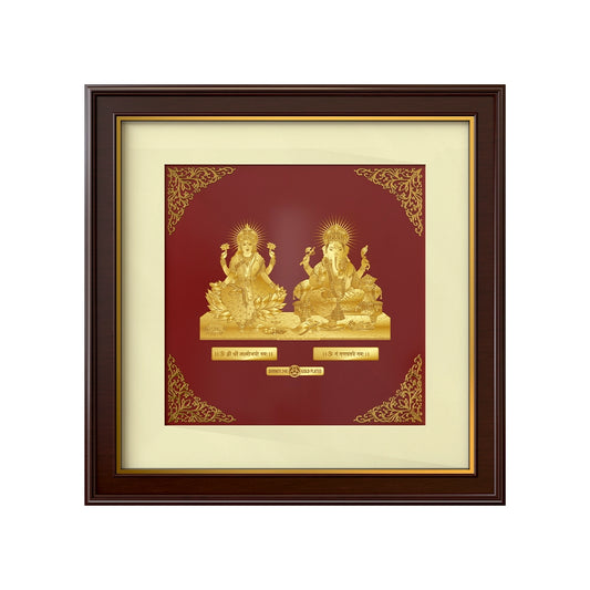 Lakshmi Ganesh | Divine Blessings of Wealth and Prosperity Gold on Gold Wall Hanging Frame in 24K Gold Plated Foil