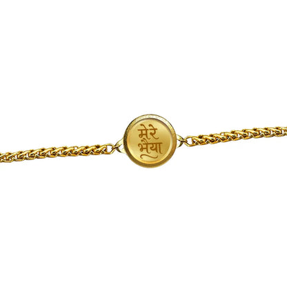 Personalized Chain Rakhi with 22MM 24K Gold Plated Foil Divine Raksha Bandhan Gift