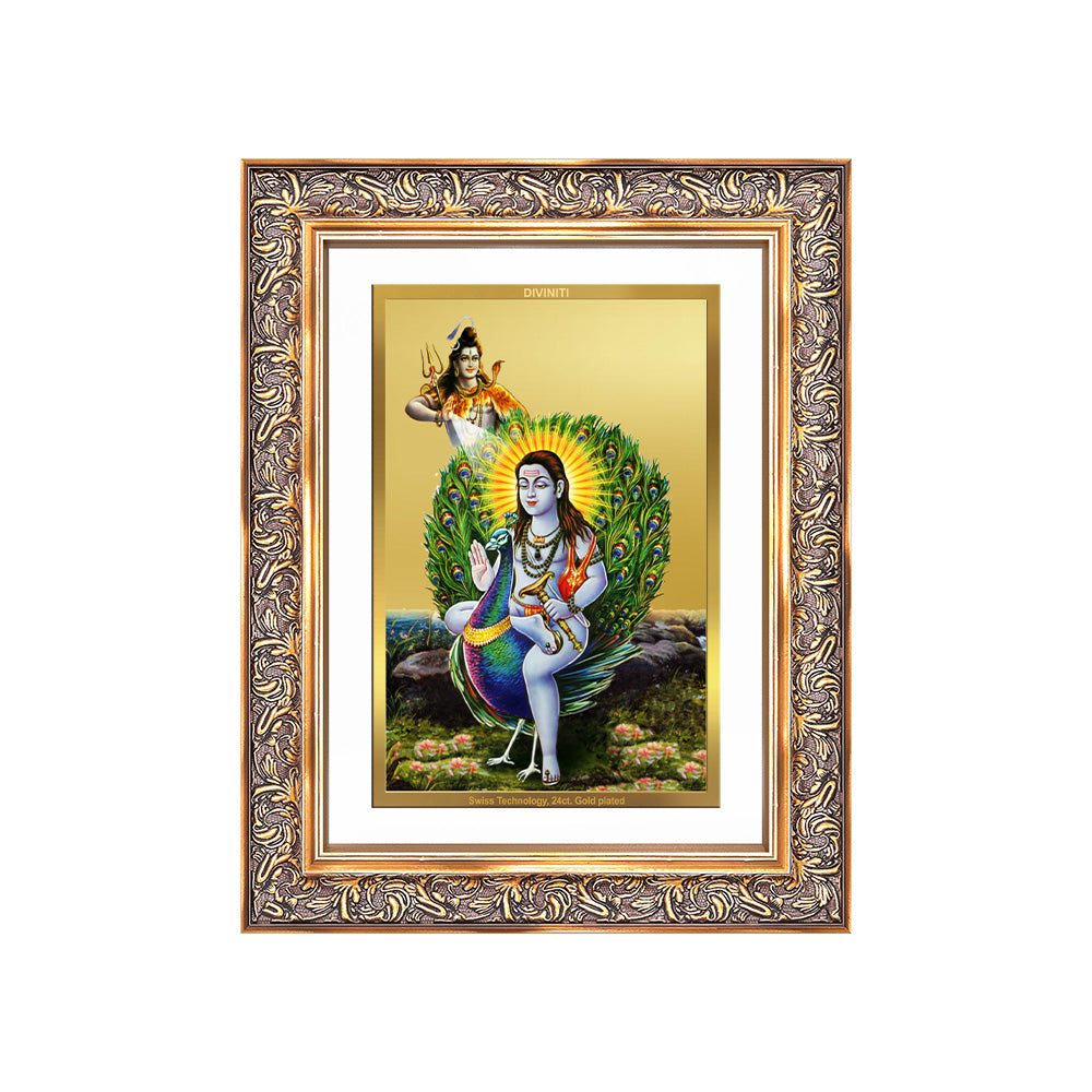 Diviniti 24K Gold Plated Baba Balak Nath Divine Wall Frame for Home Mandir & Office Decor | Luxury Spiritual Gift