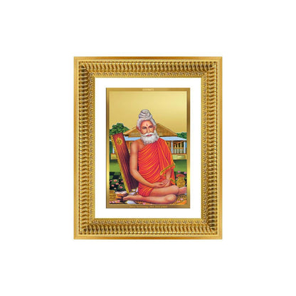 Diviniti 24K Gold Plated Baba Lokenath (Classic) Divine Wall Frame for Home Mandir & Office Decor | Luxury Spiritual Gift