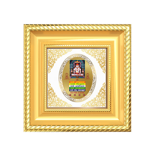 Adinath with Namokar Mantra | Divine Jain Tirthankar Royal Tabletop Photo Frame in 24K Gold Plated Foil