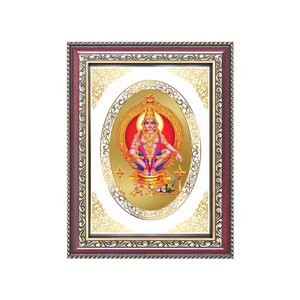 Lord Ayyappan | Divine Wall & Tabletop Royal Photo Frame in 24K Gold Plated Foil