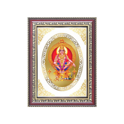 Lord Ayyappan | Divine Wall & Tabletop Royal Photo Frame in 24K Gold Plated Foil