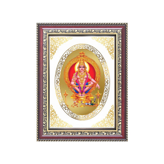Lord Ayyappan | Divine Wall & Tabletop Royal Photo Frame in 24K Gold Plated Foil
