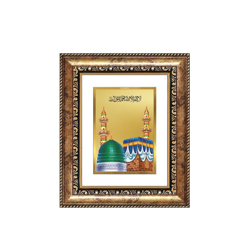 Diviniti 24K Gold Plated Mecca Madina Divine Table Top Frame for Home Mandir & Office Decor | Luxury Spiritual Gift