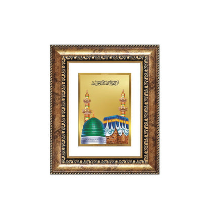 Diviniti 24K Gold Plated Mecca Madina Divine Table Top Frame for Home Mandir & Office Decor | Luxury Spiritual Gift