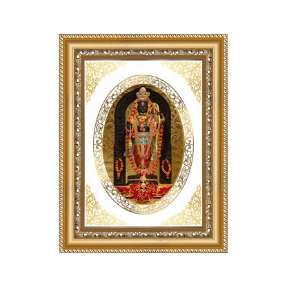 Ram Lalla | Divine Child Form Wall & Tabletop Royal Photo Frame in 24K Gold Plated Foil