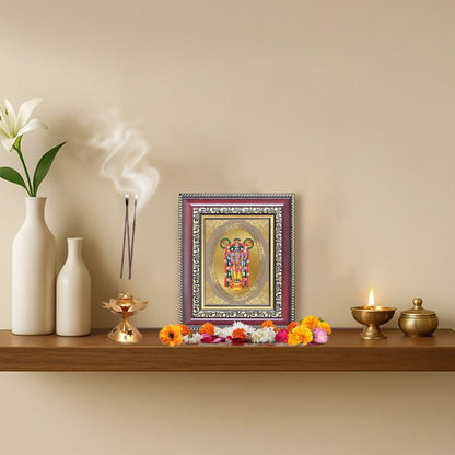 Guruvayurappan (Lord Krishna) Divine Sacred Blessings Royal Tabletop Frame in 24K Gold Plated Foil