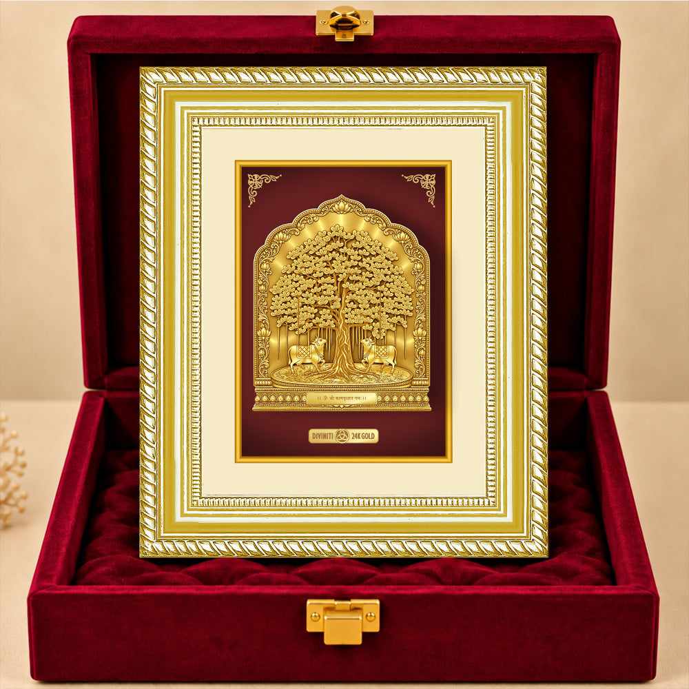 24K Gold-Plated Kalpavriksha Frame | Premium Gift Box | 22x18 CM