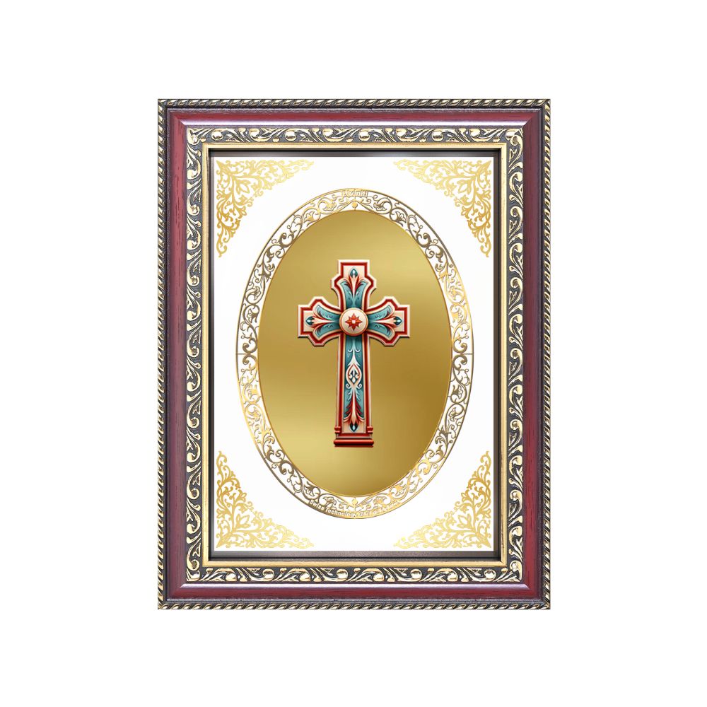 Holy Cross | Christian Sacred Wall & Tabletop Royal Photo Frame in 24K Gold Plated Foil
