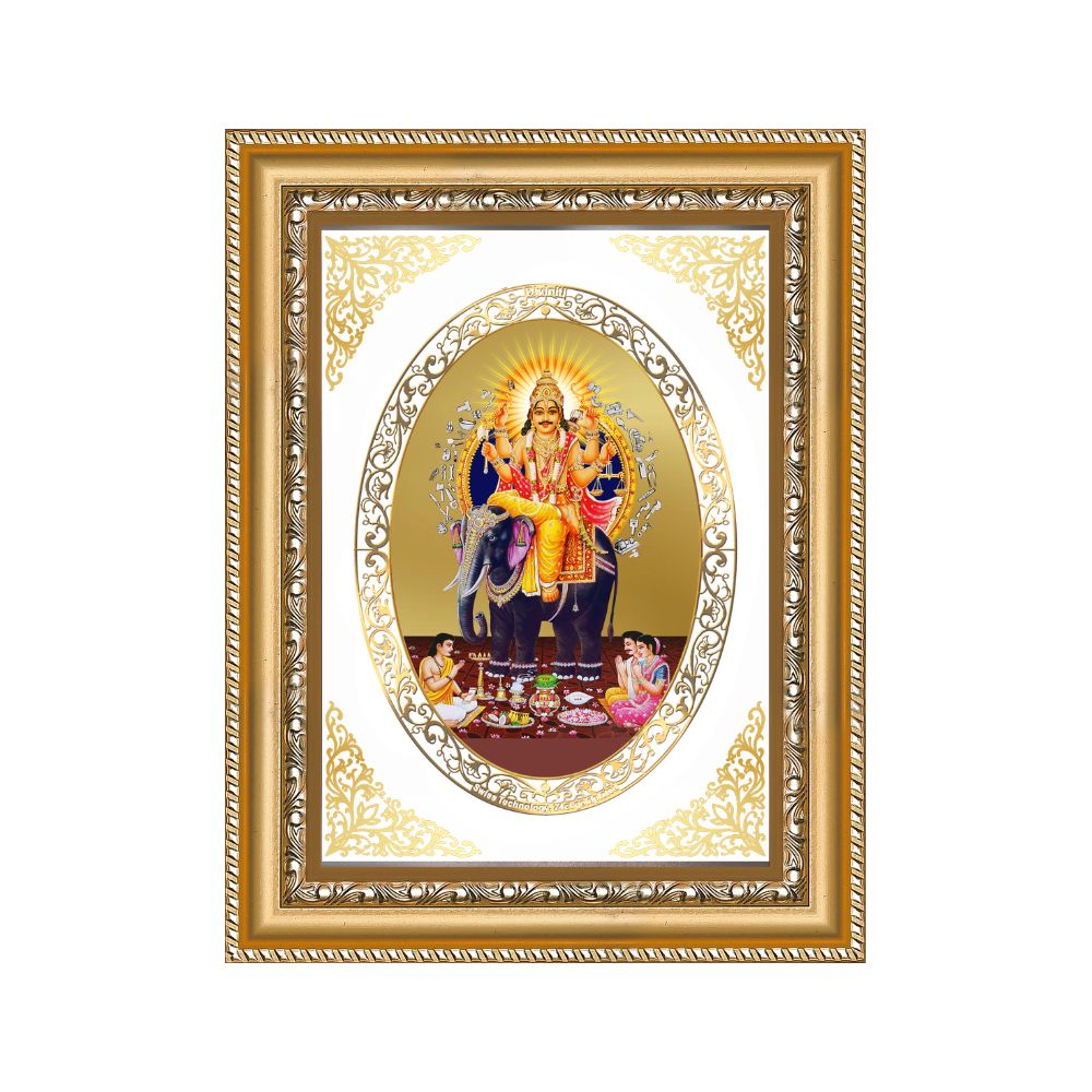 Lord Vishwakarma | Divine Architect Wall & Tabletop Royal Photo Frame in 24K Gold Plated Foil