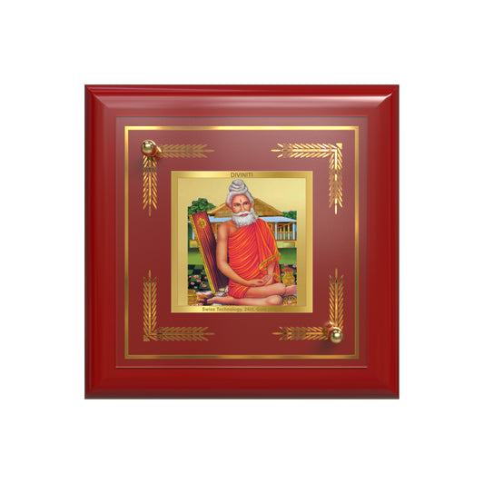 Baba Lokenath | Divine Saint 24K Gold Plated Photo Frame for Home Décor, Tabletop & Office | Blessings of Protection, Faith & Spiritual Guidance