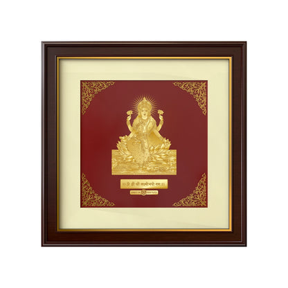 Lakshmi Ji | Divine Blessings and Prosperity Gold on Gold Wall Hanging Frame in 24K Gold Plated Foil