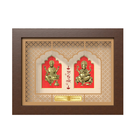 Diviniti 24K Gold Plated Laxmi Ganesh Classic Photo Frame for Home & Office Decor, Puja Room, Wall Hanging, Table Top, Luxury Gift
