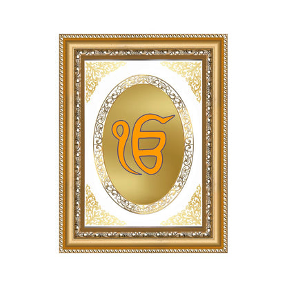 Ik Onkar | Sacred Sikh Symbol Wall & Tabletop Royal Photo Frame in 24K Gold Plated Foil