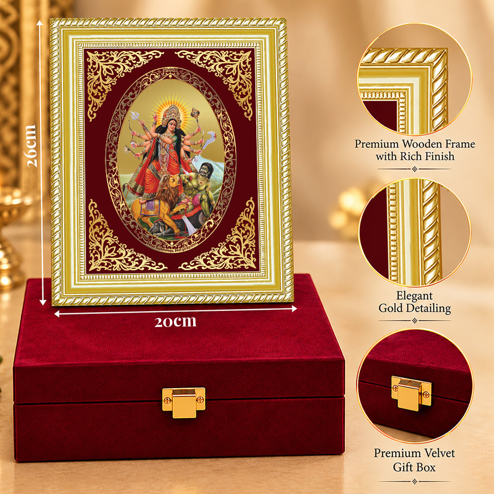 24K Gold-Plated Durga Mahishasura Mardini Frame | Premium Gift Box | 26x20 CM