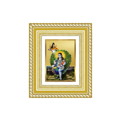Diviniti 24K Gold Plated Baba Balak Nath Divine Table Top Frame for Home Mandir & Office Decor | Luxury Spiritual Gift