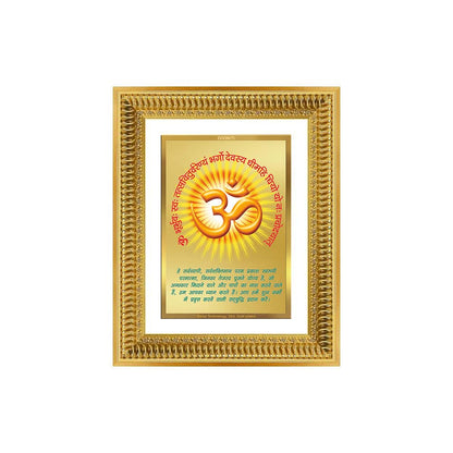 Diviniti 24K Gold Plated Om With Gayatri Mantra (Classic) Divine Wall Frame for Home Mandir & Office Decor | Luxury Spiritual Gift
