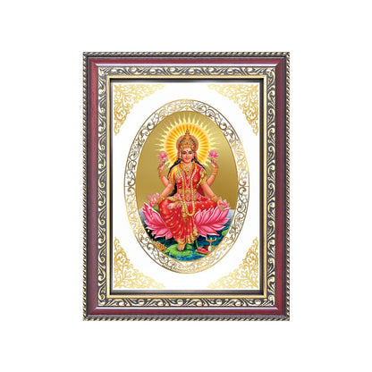 Goddess Lakshmi | Divine Prosperity Wall & Tabletop Royal Photo Frame in 24K Gold Plated Foil