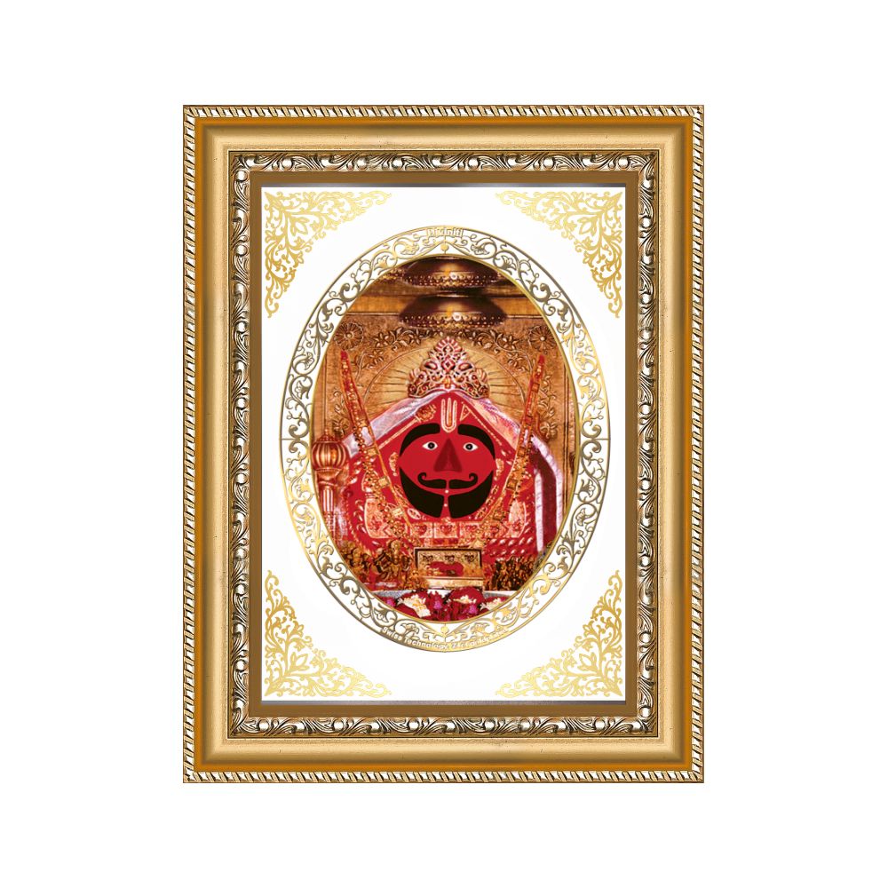 Salasar Balaji | Divine Hanuman Wall & Tabletop Royal Photo Frame in 24K Gold Plated Foil