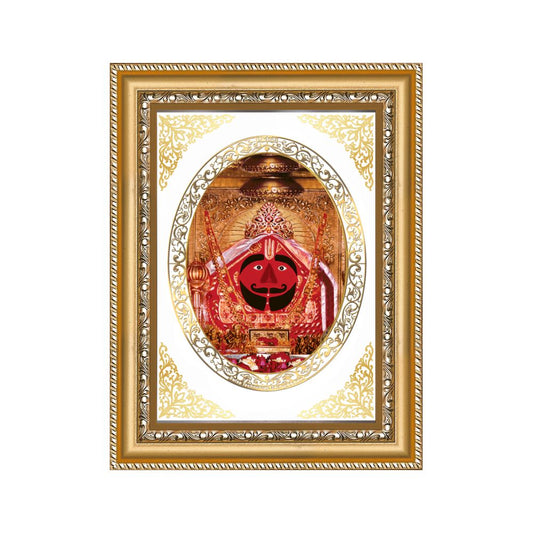 Salasar Balaji | Divine Hanuman Wall & Tabletop Royal Photo Frame in 24K Gold Plated Foil