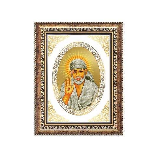 Sai Baba Blessing Form Divine Protection & Grace Sacred Royal Tabletop Frame in 24K Gold Plated Foil