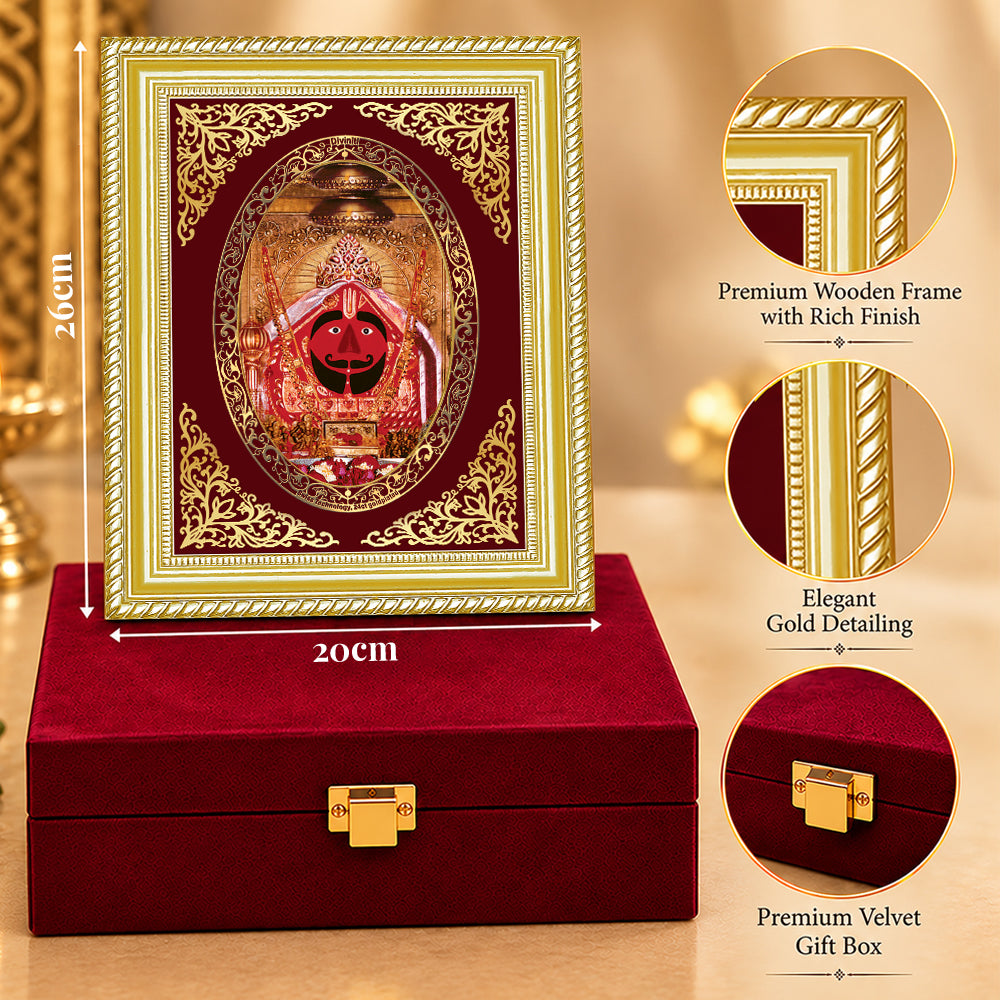 24K Gold-Plated Salasar Balaji Frame | Premium Gift Box | 26x20 CM