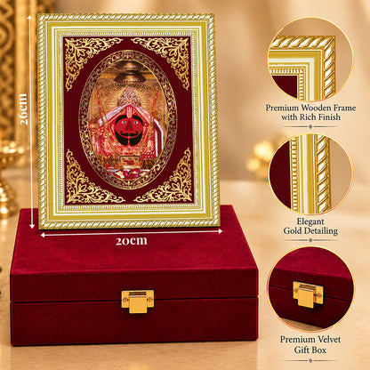 24K Gold-Plated Salasar Balaji Frame | Premium Gift Box | 26x20 CM
