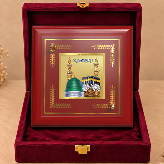 24K Gold-Plated Mecca Madina MDF Frame | Premium Gift Box | 10x10 CM