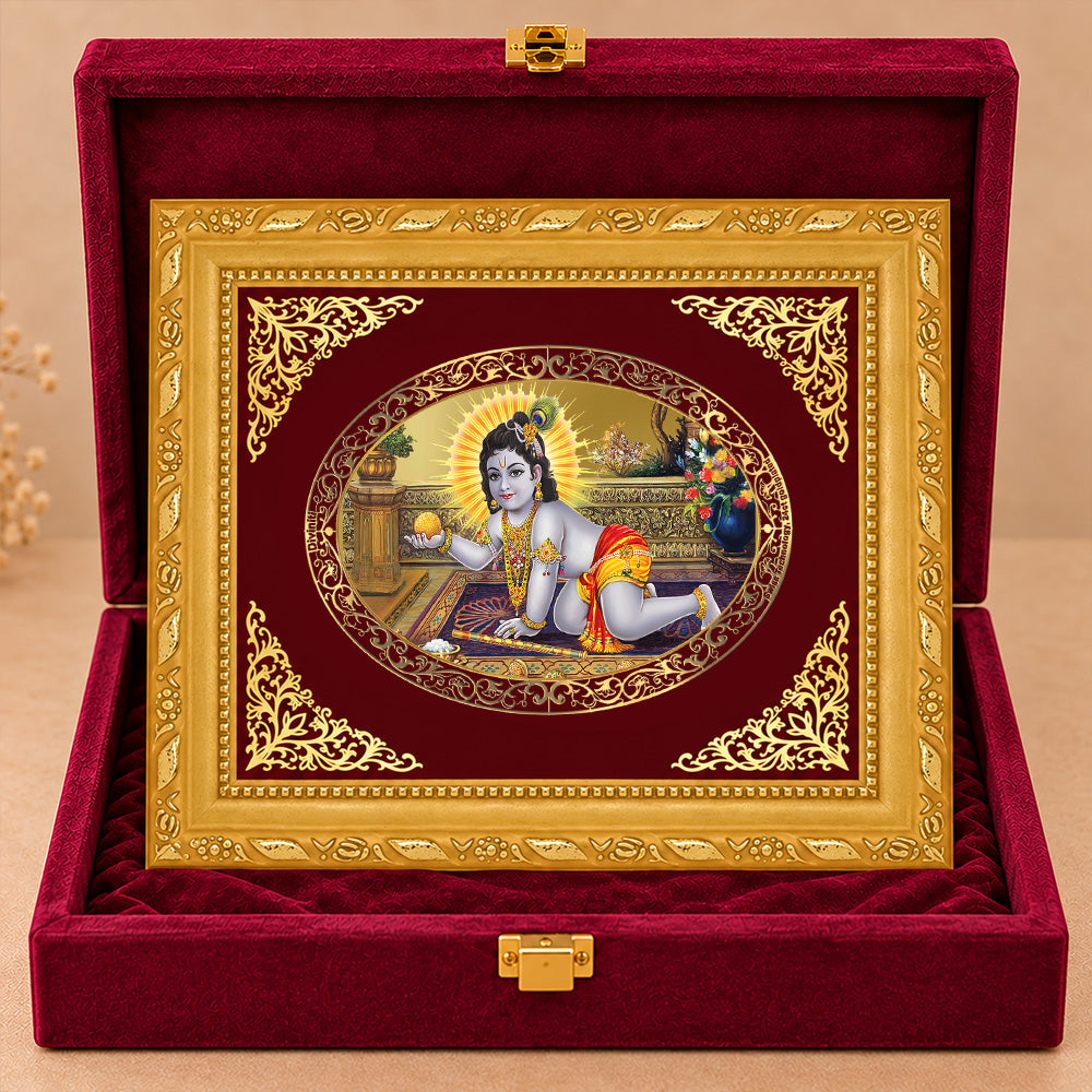 24K Gold-Plated Laddu Gopal Frame | Premium Gift Box | 16x13.5 CM