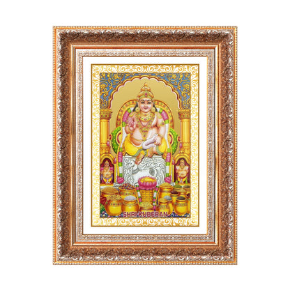 Lord Kuber | God of Wealth Wall Photo Frame in 24K Gold Plated Foil
