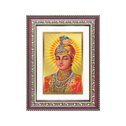 Diviniti 24K Gold Plated Guru Harkrishan Sahib Ji (Classic) Sacred Sikh Wall Frame for Home Decor & Office Ambiance | Premium Spiritual Gift