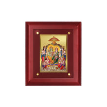 Load image into Gallery viewer, Diviniti 24K Gold Plated Ram Darbar Photo Frame For Home Decor, Table Decor, Wall Hanging Decor, Worship &amp; Luxury Gift (20 CM X 25 CM)