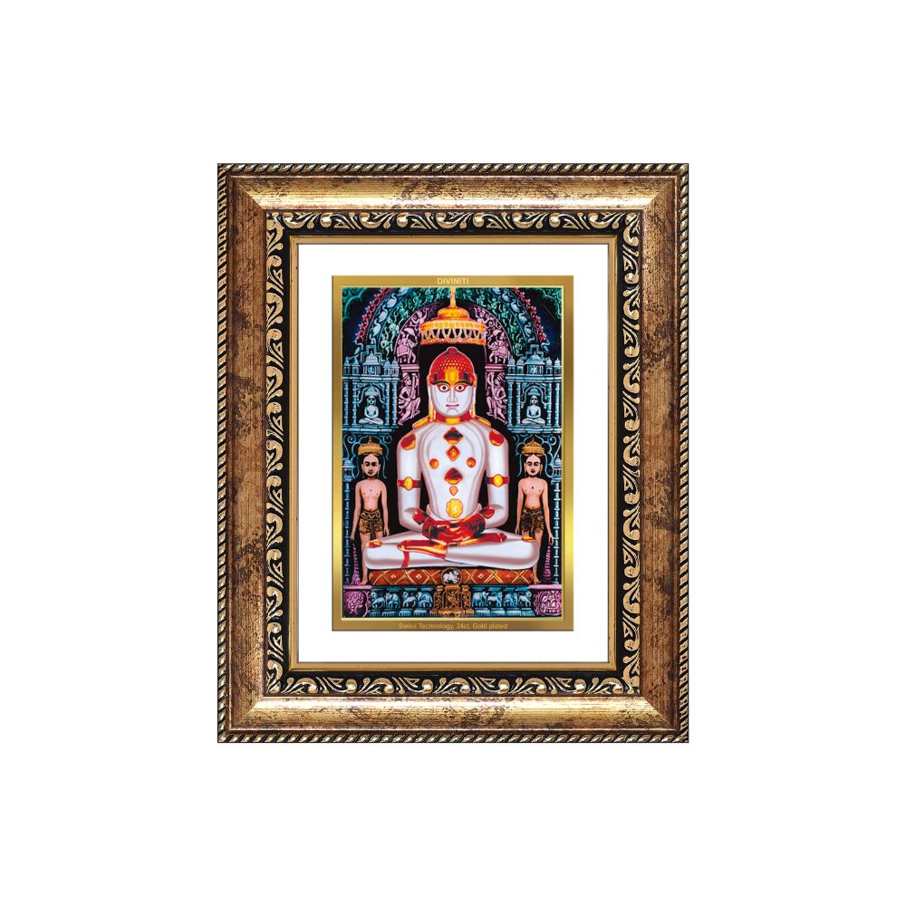 Diviniti 24K Gold Plated Adinath Divine Wall and Table Top Frame for Home Mandir & Office Decor | Premium Jain Spiritual Gift
