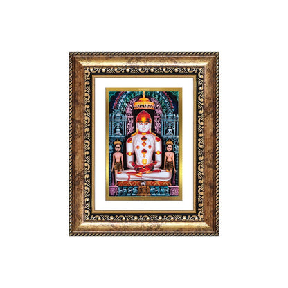 Diviniti 24K Gold Plated Adinath Divine Wall and Table Top Frame for Home Mandir & Office Decor | Premium Jain Spiritual Gift