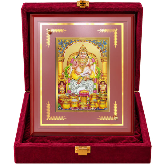 24K Gold-Plated Vishnu MDF Frame | Premium Gift Box | 26x20 CM