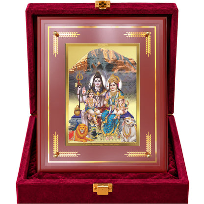 24K Gold-Plated Shiva Parivar MDF Frame | Premium Gift Box | 27x35 CM