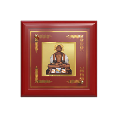 Mahavir | Jain 24K Gold Plated Divine Photo Frame for Home Décor, Tabletop &amp; Office | Blessings of Peace, Ahimsa &amp; Spiritual Enlightenment (MDF1A)