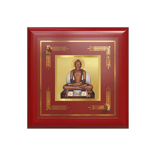 Mahavir | Jain 24K Gold Plated Divine Photo Frame for Home Décor, Tabletop &amp; Office | Blessings of Peace, Ahimsa &amp; Spiritual Enlightenment (MDF1A)