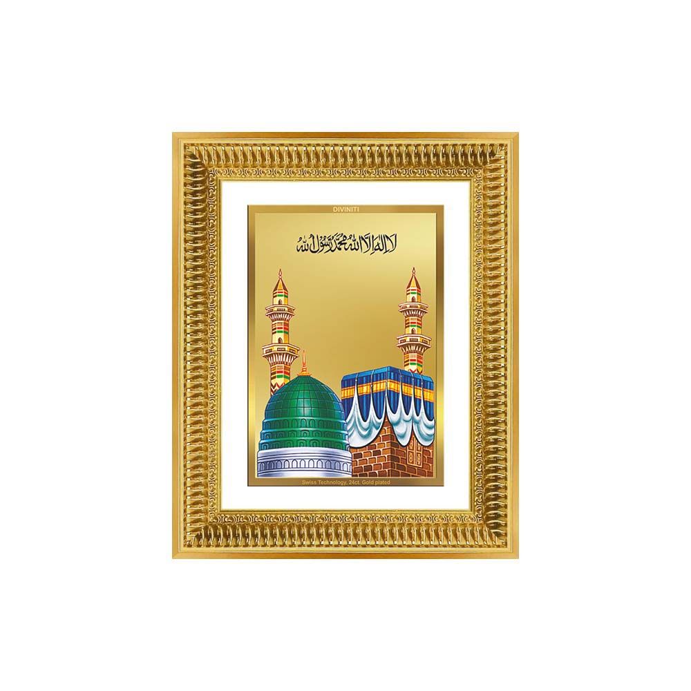 Diviniti 24K Gold Plated Mecca Madina (Classic) Divine Wall Frame for Home Mandir & Office Decor | Luxury Spiritual Gift